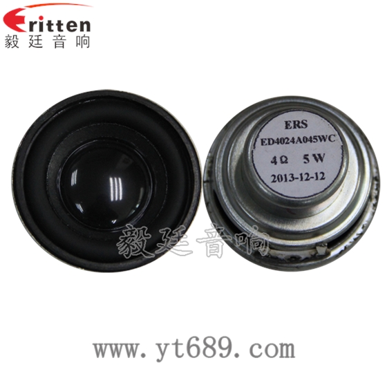 我想問下怎么能分別這些喇叭的好壞呢？