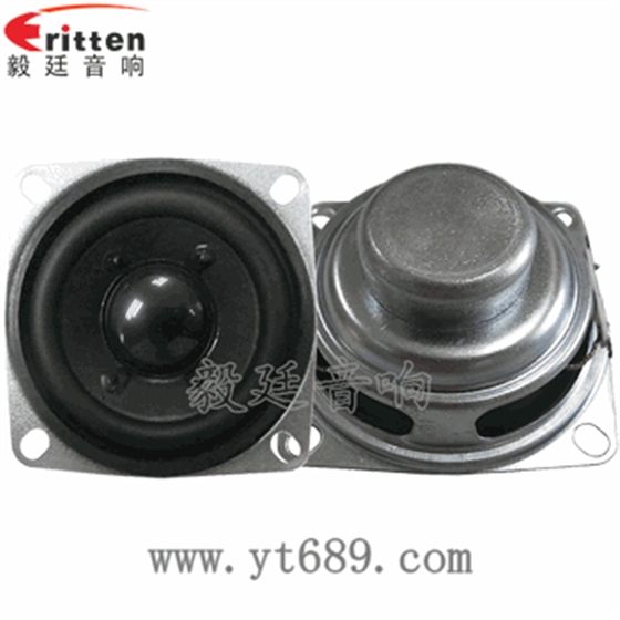 揚聲器發(fā)聲原理及內(nèi)部結構不同分類 揚聲器發(fā)聲原理及內(nèi)部結構不同分類