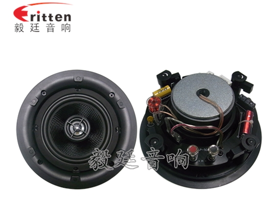   毅廷喇叭廠聲音帶給你震撼力??！