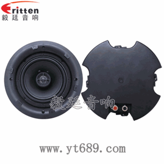 供應(yīng)帶功放同軸毅廷天花喇叭 供應(yīng)帶功放同軸毅廷天花喇叭