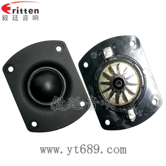 高音喇叭有哪些種類?。?/></a></p><p><span style=