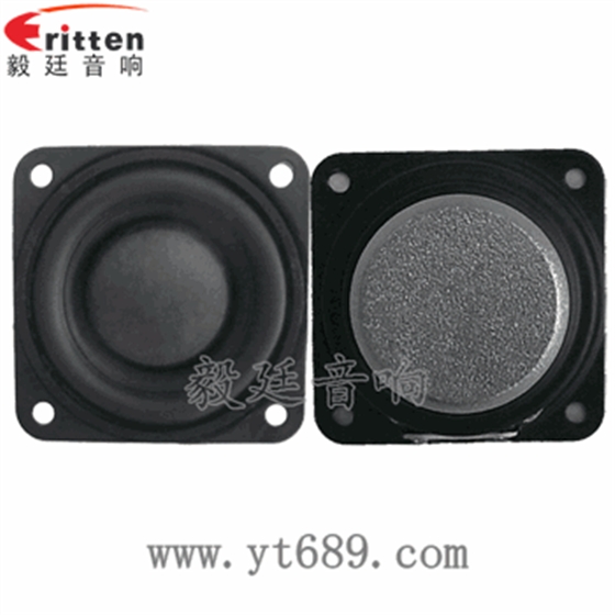 如何專(zhuān)業(yè)配車(chē)高音喇叭!! 如何專(zhuān)業(yè)配車(chē)高音喇叭!!
