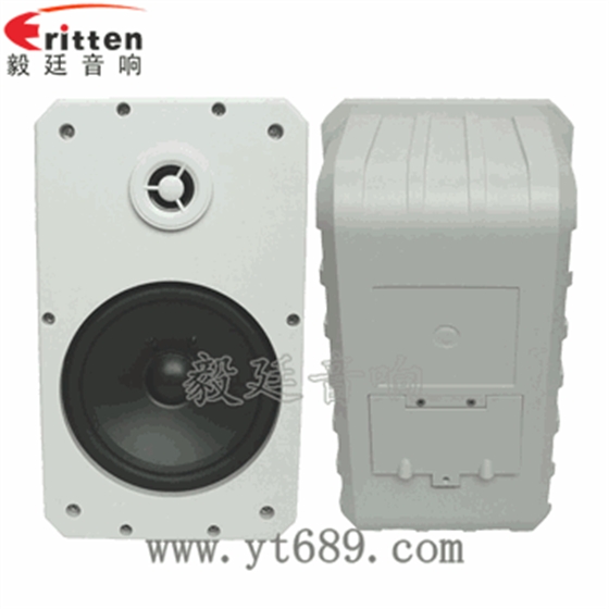 &ldquo;5大招&rdquo;教你怎么配喇叭功率家庭影院音箱？？