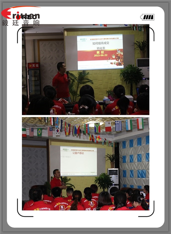 毅廷喇叭廠家批發(fā) 毅廷喇叭廠家批發(fā)