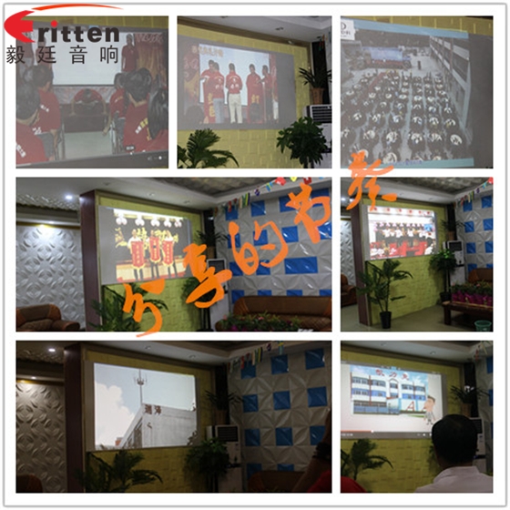 低音喇叭廠家 低音喇叭廠家