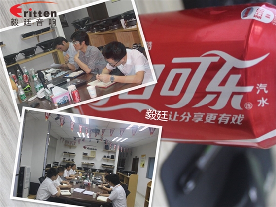 只因有你讓分享更有戲 只因有你讓分享更有戲