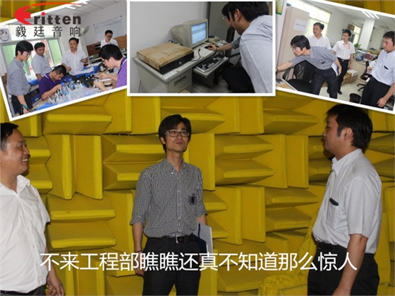 只因有你讓分享更有戲 只因有你讓分享更有戲