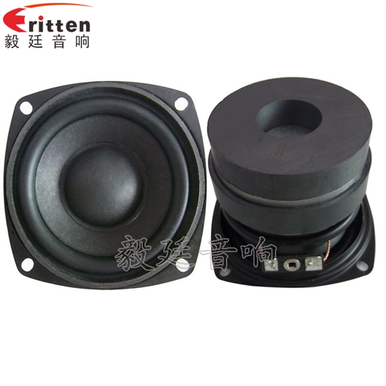 3寸HIFI中低音喇叭正反面