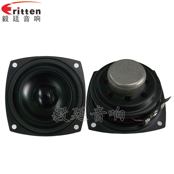 68mm無(wú)線(xiàn)桌面音箱喇叭廠(chǎng)家正反面 68mm無(wú)線(xiàn)桌面音箱喇叭廠(chǎng)家正反面