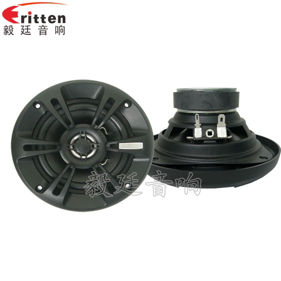 5寸20瓦汽車(chē)音響全頻喇叭正反面