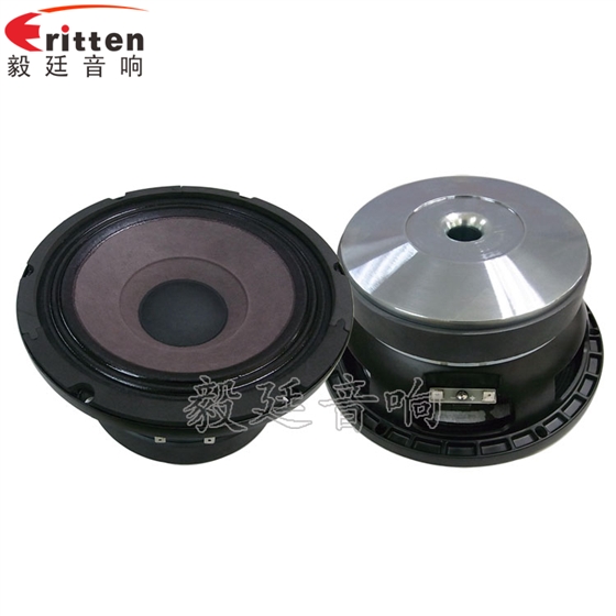 8寸中低音舞臺(tái)音箱喇叭正反面 4寸高端品牌重低音喇叭正反面