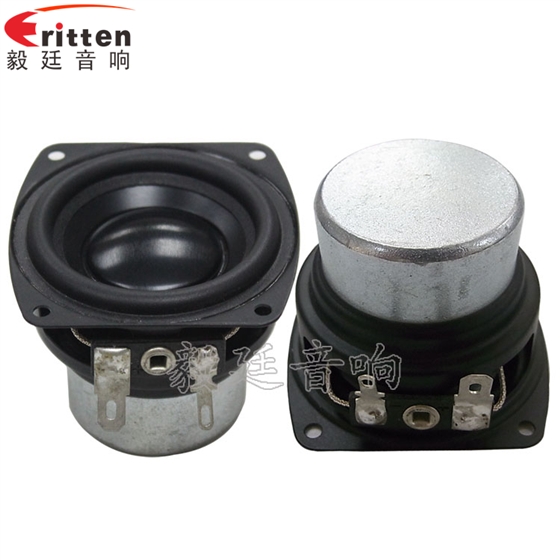 8''中低音舞臺(tái)音箱喇叭廠家正反面