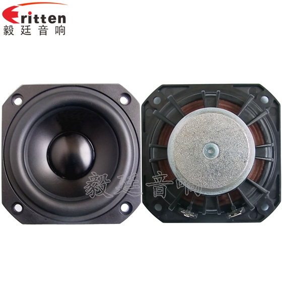 20W4Ω78mm藍(lán)牙音箱喇叭 20W4Ω78mm藍(lán)牙音箱喇叭