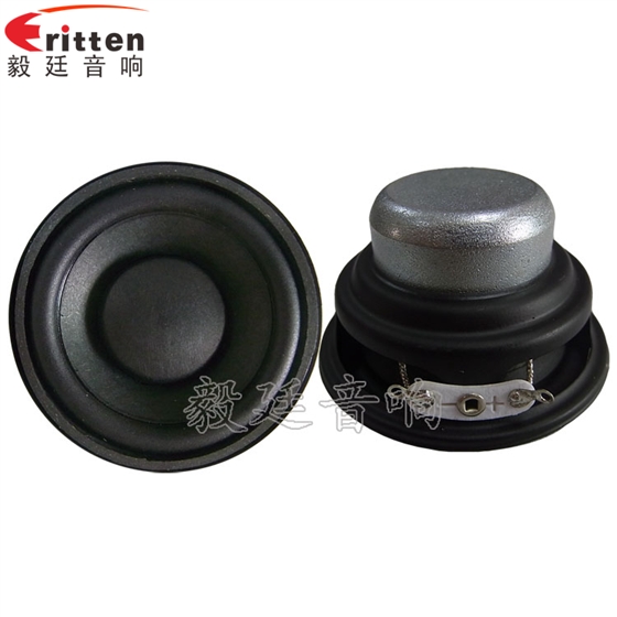 52mm5W藍牙音響喇叭正反面 52mm5W藍牙音響喇叭正反面