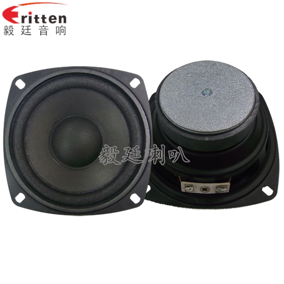 4寸中音HiFi音箱喇叭 8''250w 重低音喇叭正反面