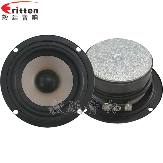 3寸15w專業(yè)多媒體喇叭正反面 8''250w 重低音喇叭正反面