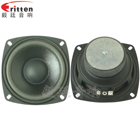 4''12w多媒體中音喇叭反面圖