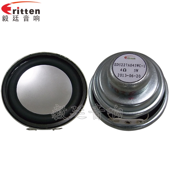 如何處理揚聲器的故障？