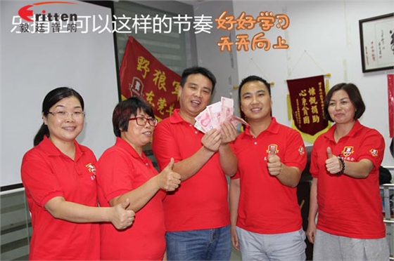 毅廷喇叭如何高效成交，是什么讓業(yè)績狂追猛漲第一名