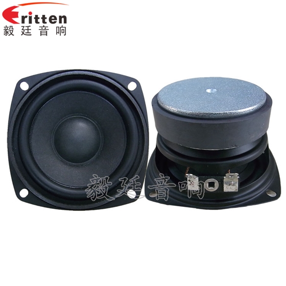 經(jīng)驗之談 如何伺候多媒體音箱喇叭(1) 經(jīng)驗之談 如何伺候多媒體音箱喇叭(1)