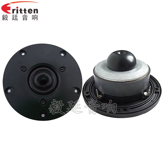 4寸26芯20W故事機(jī)中高音喇叭正反面 8''中低音舞臺(tái)音箱喇叭廠家正反面