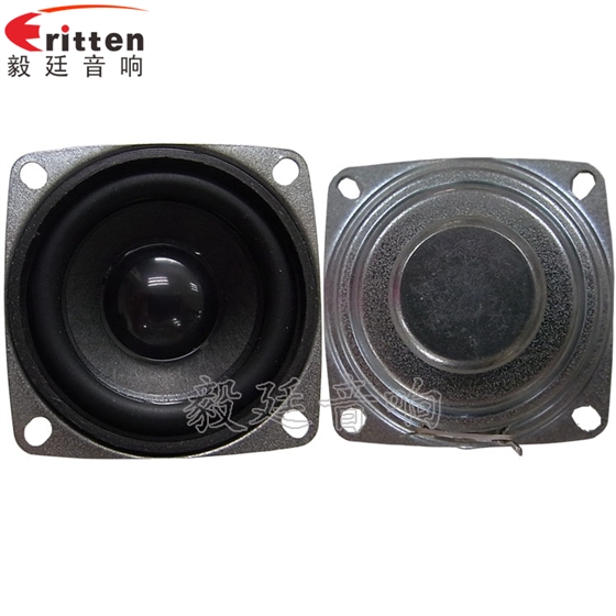 8''250w 重低音喇叭正反面