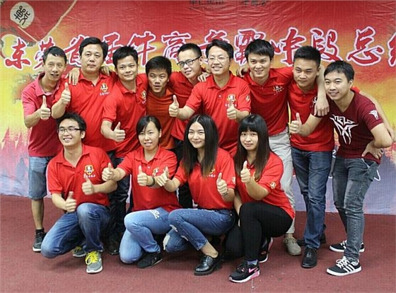 首屆東莞牛商爭霸賽野狼軍團總結(jié)會議暨頒獎典禮——毅廷喇叭廠 首屆東莞牛商爭霸賽野狼軍團總結(jié)會議暨頒獎典禮——毅廷喇叭廠