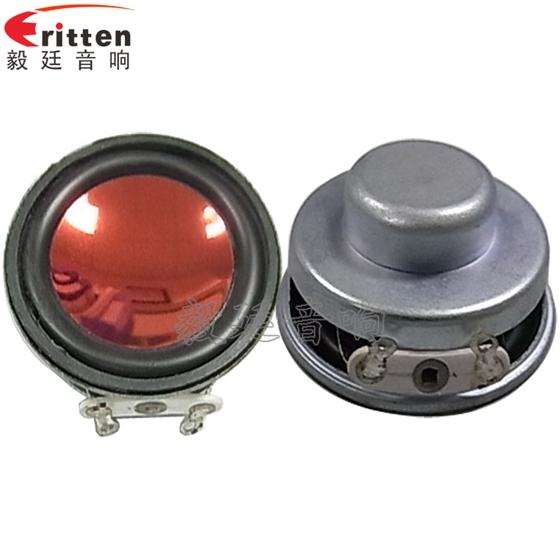 藍(lán)牙音箱喇叭 藍(lán)牙音箱喇叭