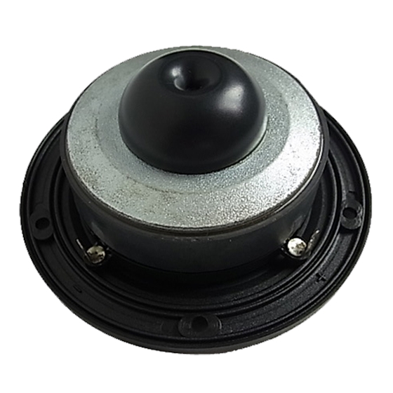 汽車(chē)高音喇叭反側(cè)面 汽車(chē)高音喇叭反側(cè)面