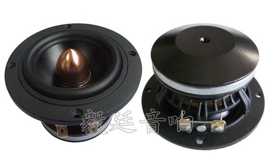 汽車(chē)音箱喇叭正反面