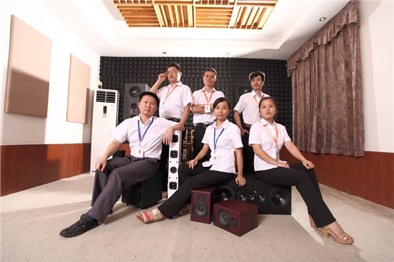 藍(lán)牙音響喇叭廠工程部