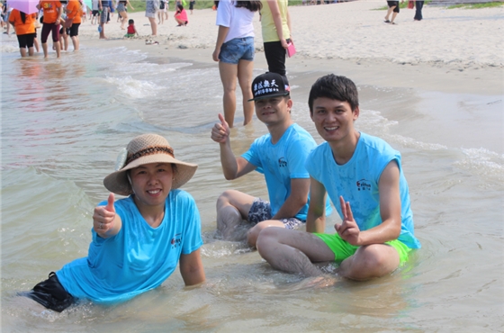 毅廷喇叭廠家-快樂 毅廷喇叭廠家-快樂