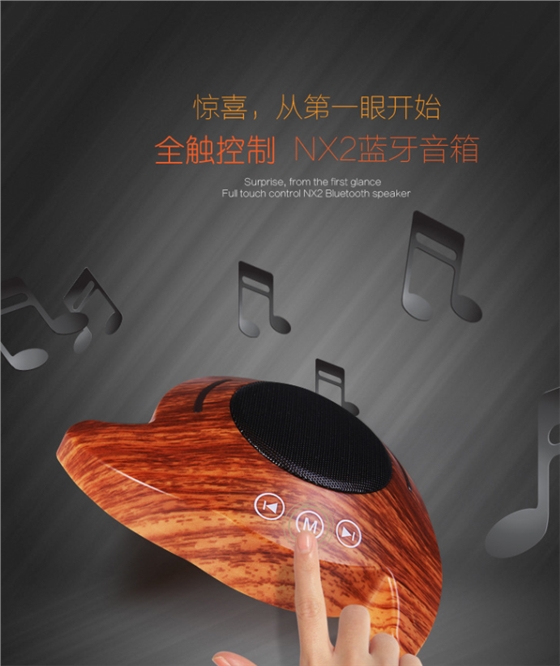 毅廷喇叭廠家合作客戶藍(lán)創(chuàng) 毅廷喇叭廠家合作客戶藍(lán)創(chuàng)