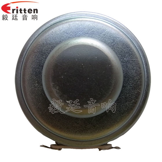 毅廷專業(yè)喇叭生產(chǎn)廠家生產(chǎn)的藍(lán)牙喇叭反面.png 毅廷專業(yè)喇叭生產(chǎn)廠家生產(chǎn)的藍(lán)牙喇叭反面.png