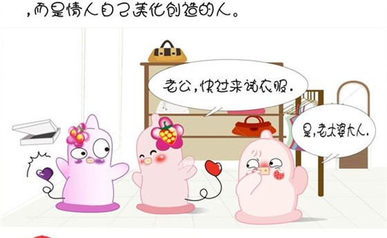 毅廷喇叭廠家 毅廷喇叭廠家