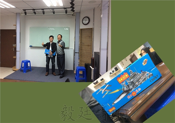 毅廷音響營銷部2016總結(jié)大會及2017啟動大會