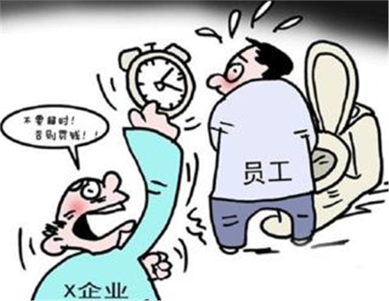 毅廷音響淺談微信計步器的用意 毅廷音響淺談微信計步器的用意