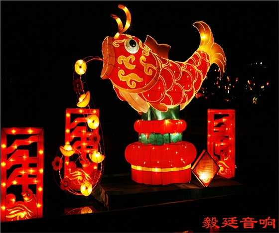 毅廷汽車音響喇叭 毅廷汽車音響喇叭