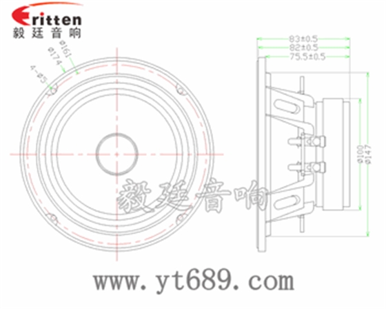 6.5寸紙盆/平板泡沫環(huán)繞中低音80w汽車音響喇叭 6.5寸紙盆/平板泡沫環(huán)繞中低音80w汽車音響喇叭
