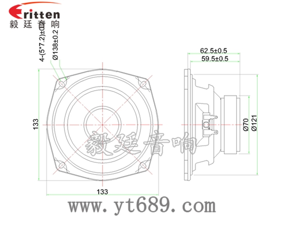 5.25寸異形鐵氧體外磁 電動(dòng)式（動(dòng)圈式）紙盆/泡沫環(huán)繞40W多媒體喇叭 