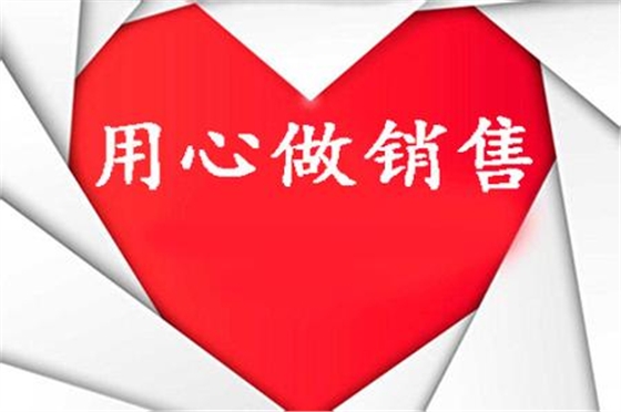 中音喇叭 中音喇叭