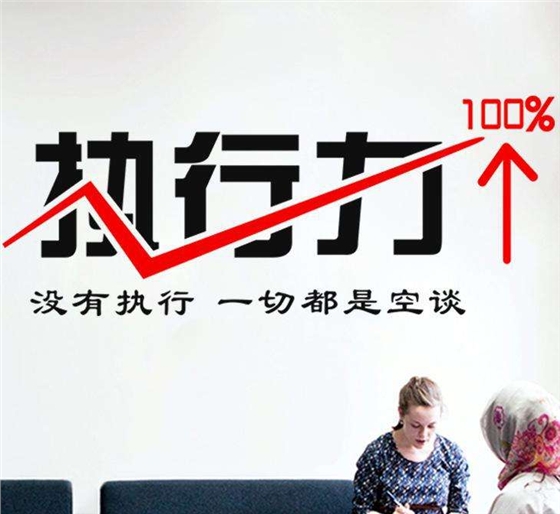 中音喇叭 中音喇叭