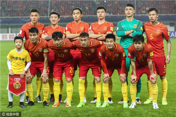 汽車音響喇叭 汽車音響喇叭