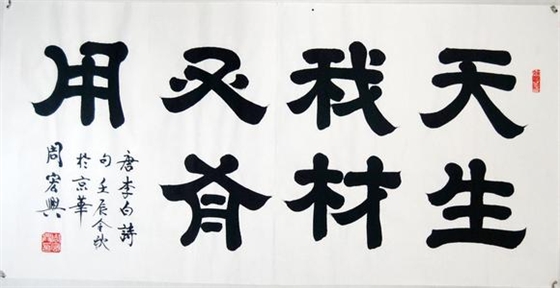 藍(lán)牙音箱喇叭 藍(lán)牙音箱喇叭