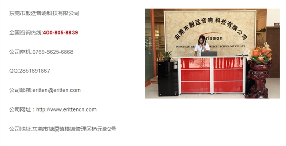 新官網(wǎng).png 新官網(wǎng).png