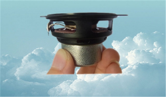 低音喇叭 低音喇叭