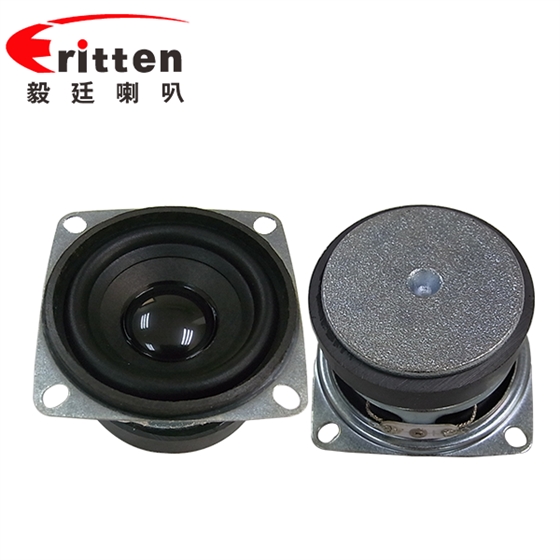 53mm藍牙音箱系列全頻8Ω7W插卡音箱揚聲器 53mm藍牙音箱系列全頻8Ω7W插卡音箱揚聲器