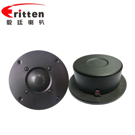 104mm蠶絲邊/鋁膜25芯高音多媒體音箱喇叭 104mm蠶絲邊/鋁膜25芯高音多媒體音箱喇叭