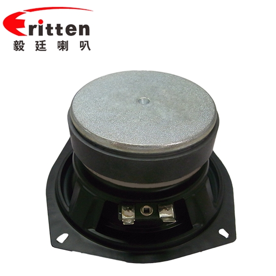 5寸中低音喇叭無(wú)線桌面音箱8歐30W外磁揚(yáng)聲器 5寸中低音喇叭無(wú)線桌面音箱8歐30W外磁揚(yáng)聲器