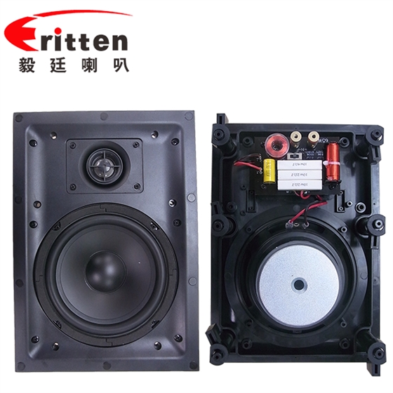 6.5寸(210*298mm)PP盆/橡膠邊25.5mm芯全頻天花音箱喇叭 6.5寸(210*298mm)PP盆/橡膠邊25.5mm芯全頻天花音箱喇叭